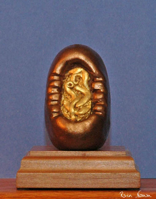 EntrophyEgg
